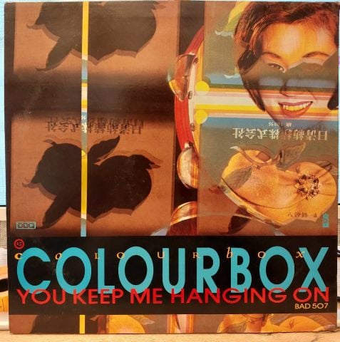 Colourbox – The Moon Is Blue LP PLAK