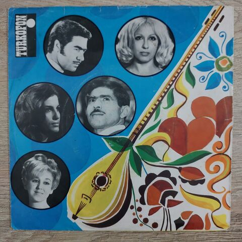 MAHZUNİ ŞERİF - BU MİLLETİN EFENDİSİ BU MUDUR 45LİK PLAK