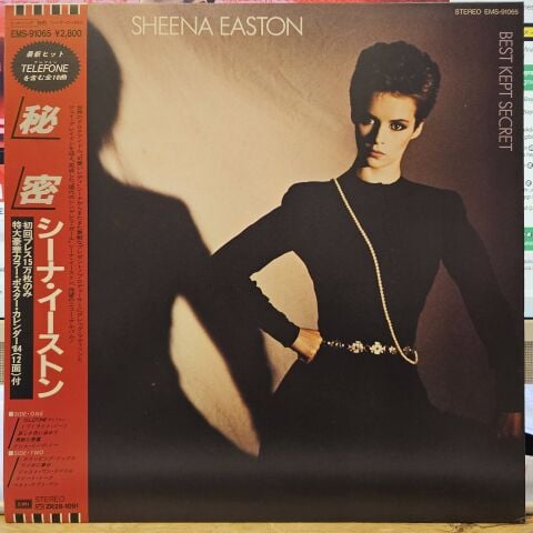 Sheena Easton – Best Kept Secret LP PLAK