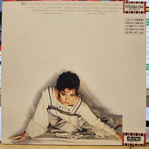 Sheena Easton – Best Kept Secret LP PLAK