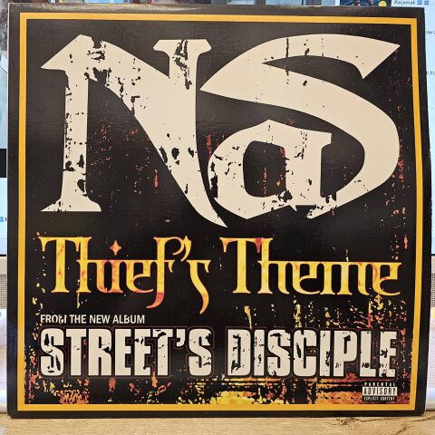 Nas – Thief's Theme / You Know My Style LP PLAK