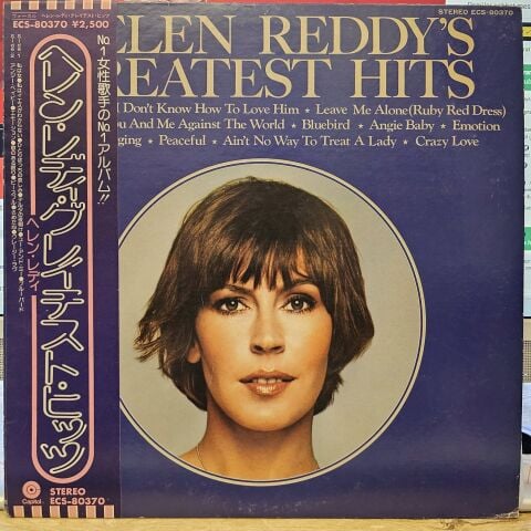 Helen Reddy – Helen Reddy's Greatest Hits LP PLAK