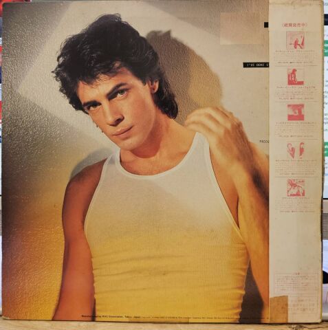 Rick Springfield – Working Class Dog LP PLAK