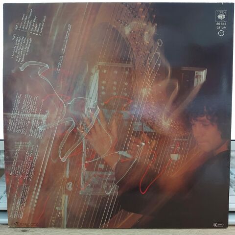 Andreas Vollenweider – ...Behind The Gardens - Behind The Wall - Under The Tree LP PLAK