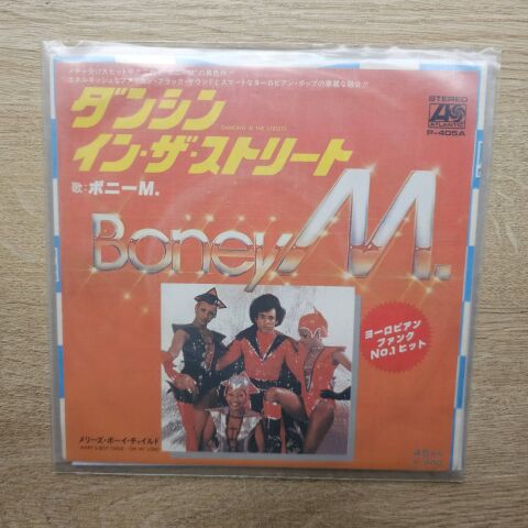Boney M. – Dancing In The Streets 45LİK PLAK