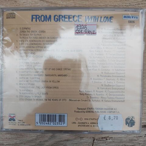 FROM GREECE - WITH LOVE CD