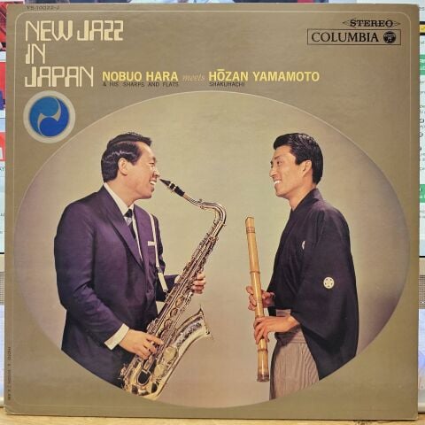 Nobuo Hara & His Sharps And Flats Meets Hōzan Yamamoto – New Jazz In Japan LP PLAK