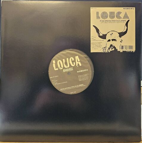 Akakage – Louca LP PLAK