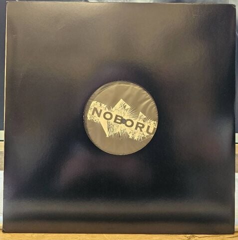 Akakage – Louca LP PLAK