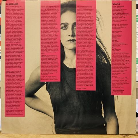Diamanda Galas – Diamanda Galas  LP PLAK