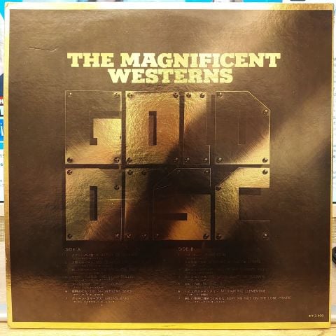 THE MAGNIFICENT WESTERNS LP PLAK