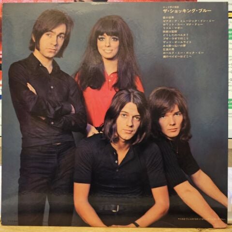 The Shocking Blue – The Shocking Blue LP PLAK